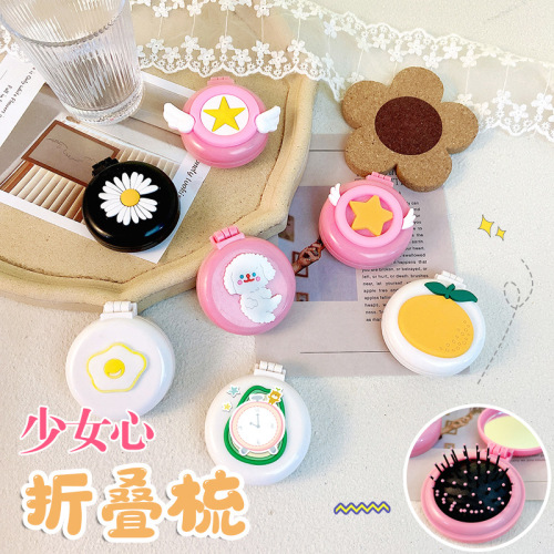 Cute Girly Heart Air Bag Comb Massaging Hair Comb Does Not Harm Hair Student Portable Folding Makeup Mirror Air Cushion Comb
