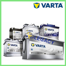 德国VARTA瓦尔塔蓄电池6-QW-90(700) CCA700  LFD230/200/180电瓶