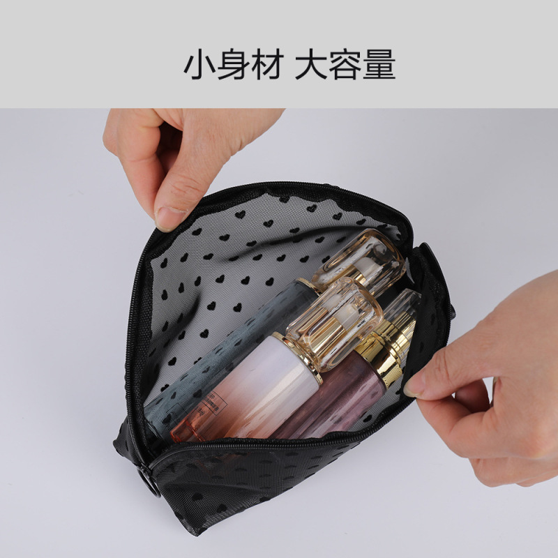 メッシュ化粧品バッグ女性のポータブル旅行大容量トイレタリー収納袋口紅化粧品バッグ学生鉛筆バッグ収納袋|undefined