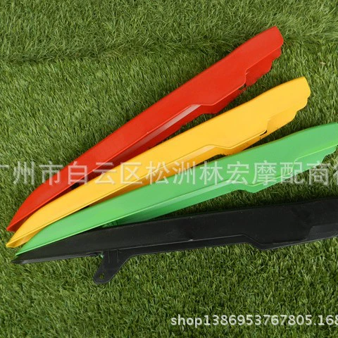 Мотоцикл ABS WY125-A -C -H большая крышка цепи полукрышка цепи полукрышка цепи коробка полная клей черный