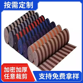 通用脚垫;车用炭类吸附;专车专用脚垫