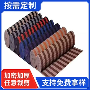Manufacturer's Dual-Color Ball Chain Pvc Car Floor Mats, Thickened and Densified Plastic Material, Universal Type for Car Interiors