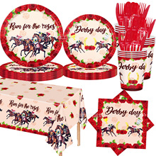 玫瑰赛马比德日比赛主题一次性桌布纸盘节日派对装饰布置道具用品