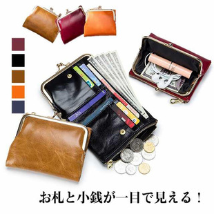 �¿�RFID���Iˢ�^��ţƤŮʿ�X���r���F�^�A����ƤŮ�����X������