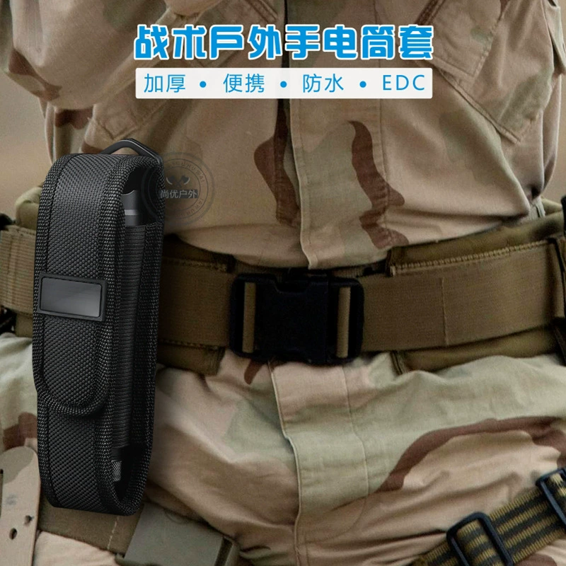 Flashlight, nylon protective case for elderly