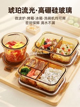 �ϰ��岣��Ў�ͺп�΢���t�ӟጣ����ָ��㮔�б��ر��r��