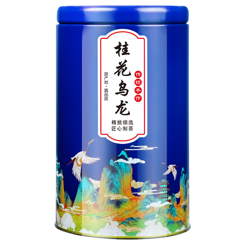 桂花ウーロン茶桂花茶高山2024新茶葉鉄観音茶葉濃香型ばら積缶100g|undefined