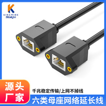 �羳��o���~ĸ���W�j�־��� �m��cat6ǧ��8о�W��ĸ��ĸ���L��