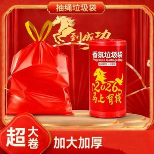 �R���¿�tɫ���������ó��K�Ӵ�����ʽ�N���ԄӼӺ��̖���ϴ�