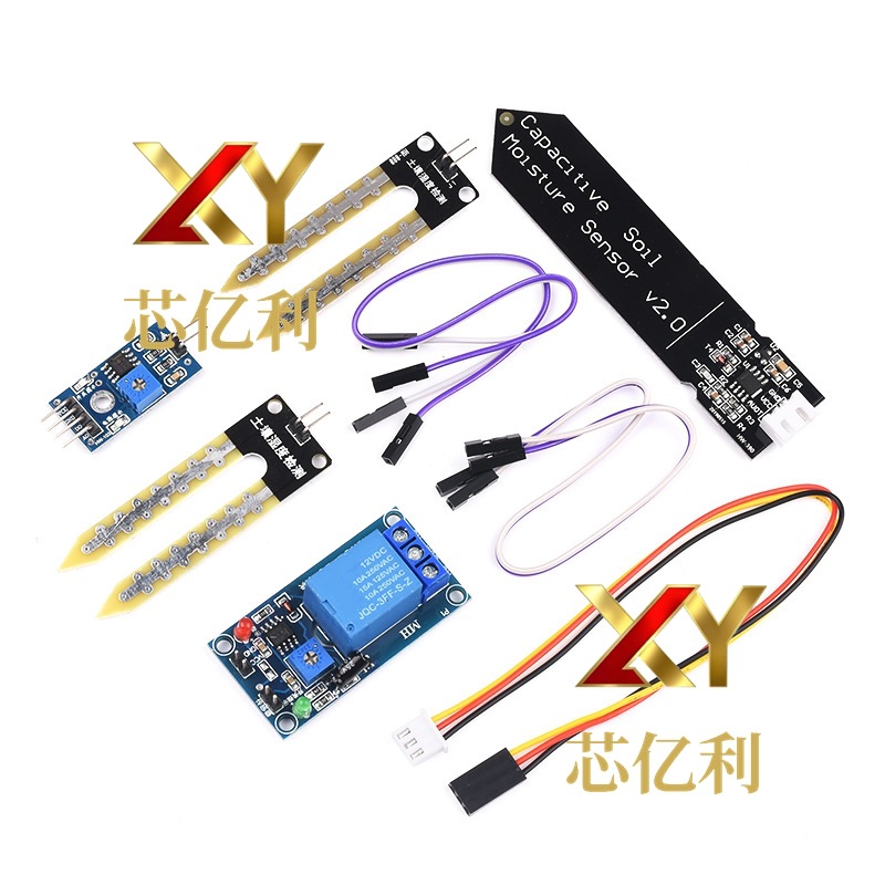 土壤湿度传感器模块5V电容式检测12V传感器继电器自动浇水DIY套件