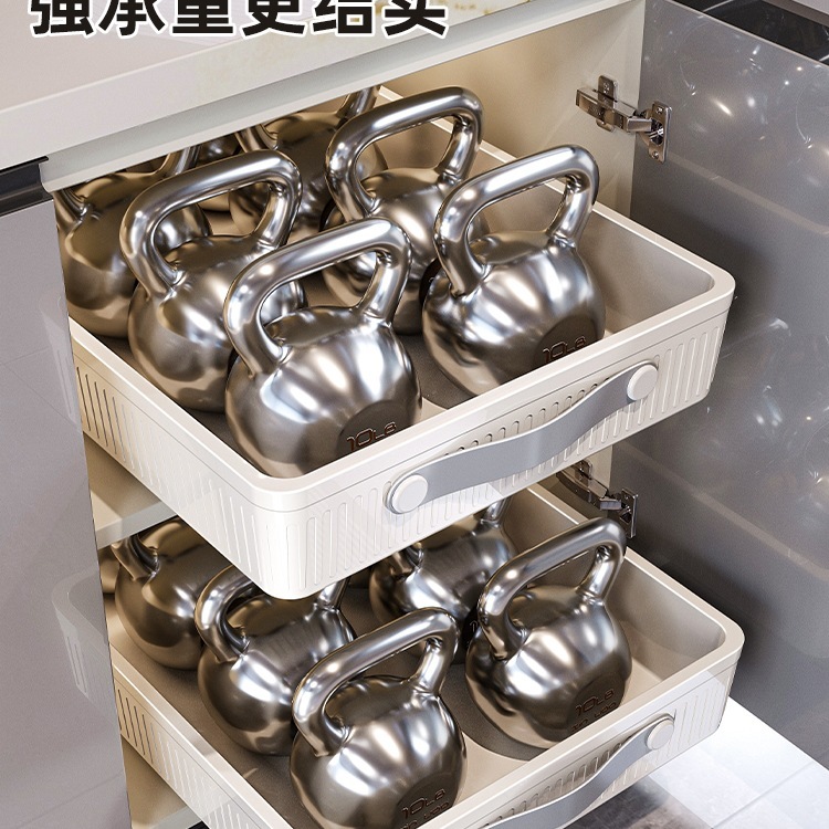 橱柜托盘厨房内拉篮抽屉式碗柜碗碟篮抽拉式置物架下水槽深收纳盒|undefined