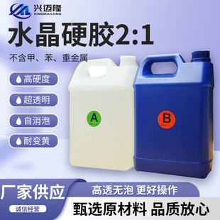 ���Ƹ�͸�����S׃���z������ˮ��Ӳ�z2��1ľ���z���ɭh����֬ab�z