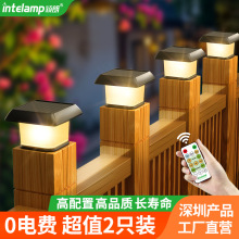 颖朗跨境爆款太阳能柱头LED大门柱子方形别墅庭院花园围栏围墙灯