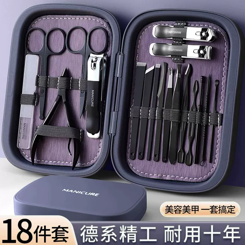 颜值指甲刀套装斜口指甲钳家用便携挖耳勺死皮剪