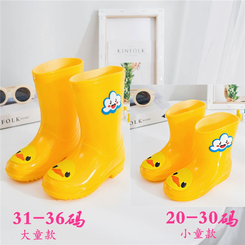 Детские резиновые сапоги Дождевые сапоги для мальчиков Детская обувь для воды для девочек Детская резиновая обувь Милые Мультяшные легкие студенческие водные сапоги со средней трубкой