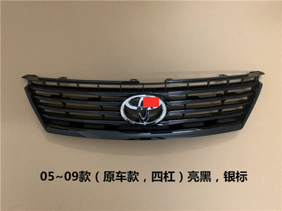 Free Shipping 05-09-10-12-13-17 New and Zhongwang - 0509-model-original-car-model-four-bars-bright-black-silver-label-brand-factory