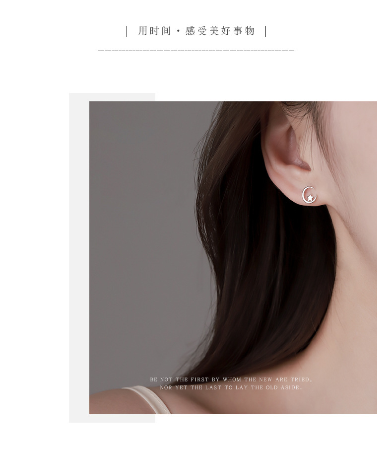 Fashion Star Moon Copper Plating Ear Studs 1 Pair