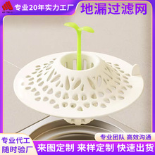 ���z��©�����^�V�W��ˮ��ë�lԡ�ҏN����ˮ���|����ˮ��ˮ��