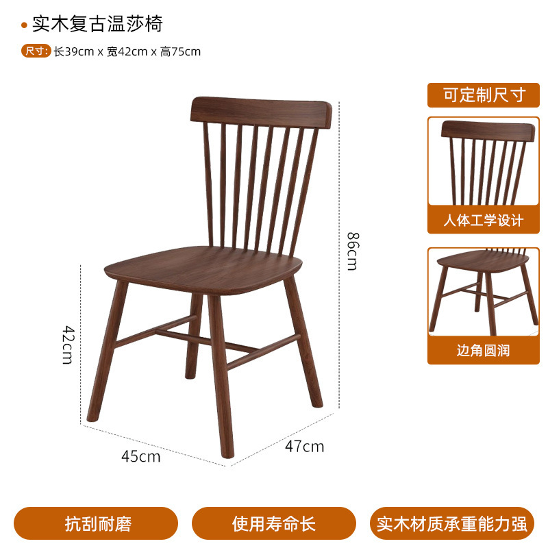复古西餐厅桌子法式咖啡店实木八边桌简约小圆桌轻奢商用桌子椅子|undefined