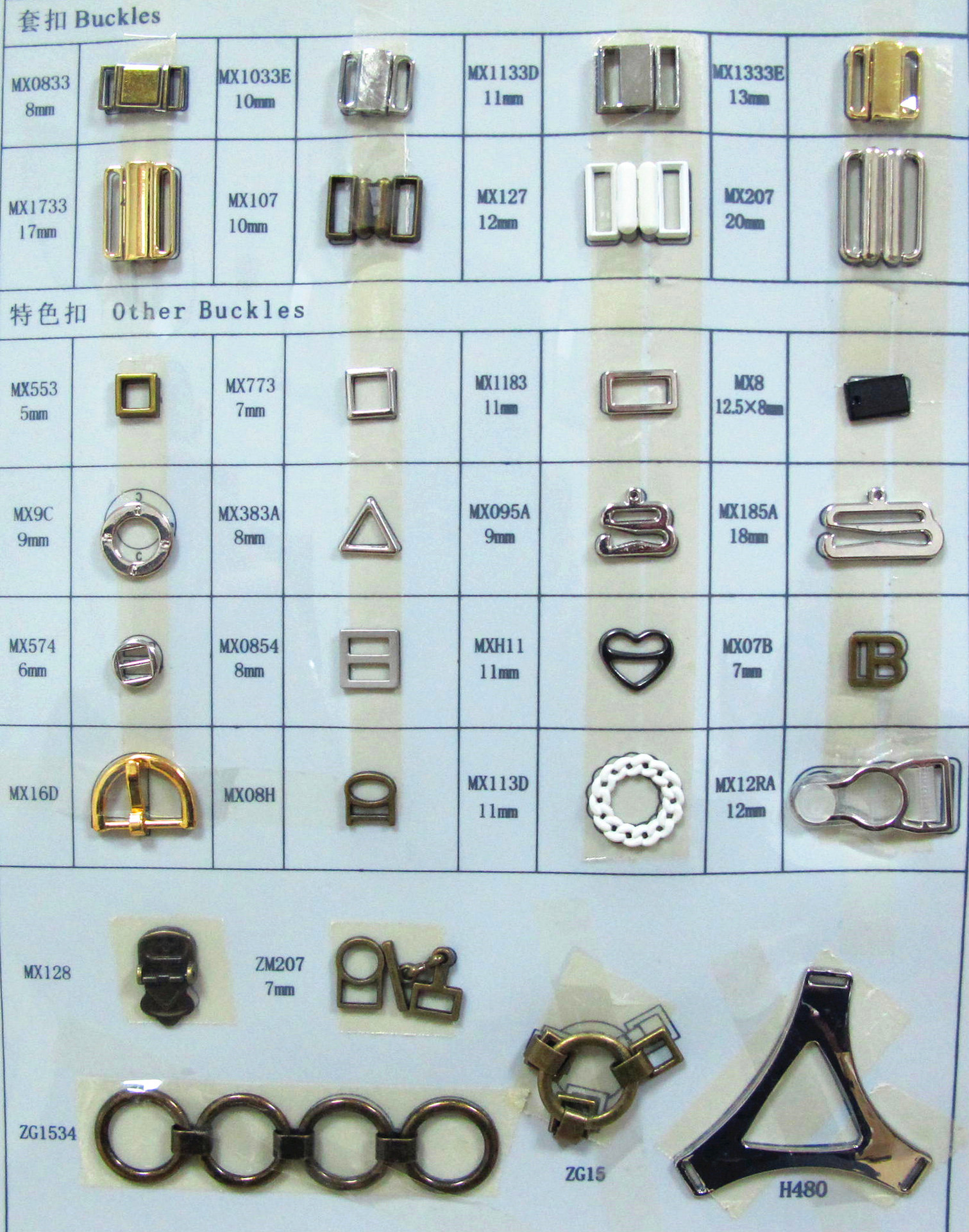 ���ҹ�Ӧ���غϽ���ڿ�\���ºϽ�ǰ��\089��\�������