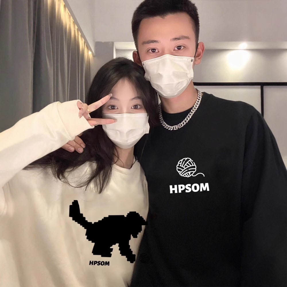 다른 연인 복장 2024 새로운 가을과 겨울 승무원 목 MEOW MI 엠보싱 세트 틈새 하이 엔드 외부 세트