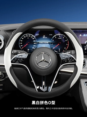 leather ultra-thin — Steering wheel cover - mercedes-benz-special-round-black-and-white-other