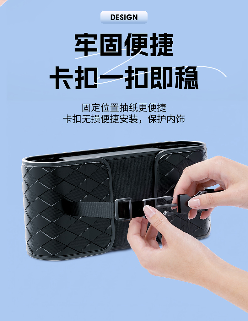 Car sun visor tissue box, multifunctional strap leather tissue box for car, car accessories for behind the seat