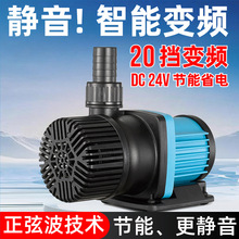 �羳���R�d�~��ѭ�h�õ�����ˮ��ˮ����Qˮ���~��ˮ����ѭ�hˮ��