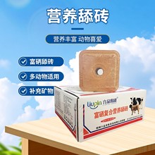 ������uţ��¹�R�������Bֳ�ͺϠI�B̼���}���c������ϼ�����