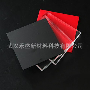 �tɫ��������S�ҹ�����͸����ɫ����pmma�ЙC������ɫ�R���