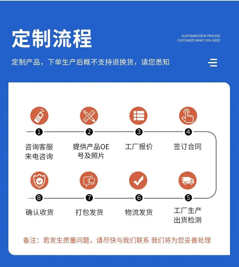 套版详情1_06.jpg
