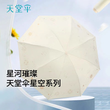 ���Â���Ʒ�����z��������⾀���ۯB̫ꖂ��pС���������ꖂ�