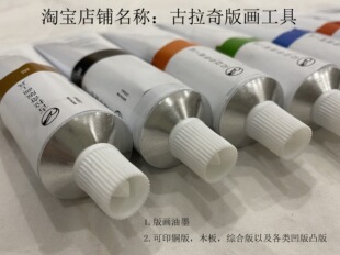 ��ī�残100m��ī��Ϻ�ɫ��ϰ残����ī�残���b��ī1KG��Ͱ�S
