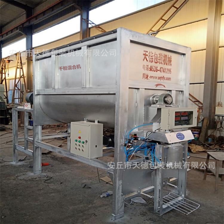 不锈钢粉末肥料搅拌机 安丘优惠销售 粉剂水溶肥混合搅拌机器设备