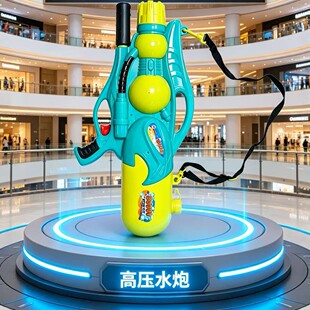 �߉�������8000mlˮ������ʽ�h��̃�ͯ��ˮ��ߑ���ɳ��ˮ��