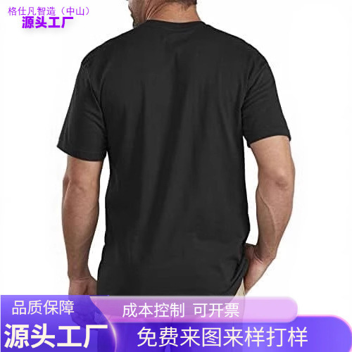 S2025 New Pure Cotton Men's T-Shirt Cross-Border High-Quality Class a Dickies Men's Short-Sleeve Pocket Polo Shirt S2025 New Pure Cotton Men's T-Shirt Cross-Border High-Quality Class a Dickies Men's Short-Sleeve Pocket Polo Shirt