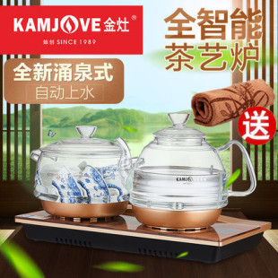 ����H9ȫ�Ԅӵײ��ϼ�ˮ늟�ˮ�ز�����ˮ�؟�ˮ��늲�t��̨����