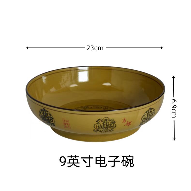 陶磁器招財進宝どんぶり商用6-12インチどんぶり酸っぱい魚麻辣香鍋押菜シチュー食器|undefined