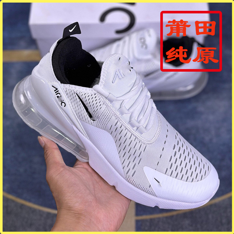 Running Shoes Pure Original Max270 Air-Cushioned Shoes Thin Breathable React Shock-Absorbing 2Nd Generation Putian Men's Shoes Non-Slip Shock-Absorbing Shoes Running Shoes Pure Original Max270 Air-Cushioned Shoes Thin Breathable React Shock-Absorbing 2Nd Generation Putian Men's Shoes Non-Slip Shock-Absorbing Shoes