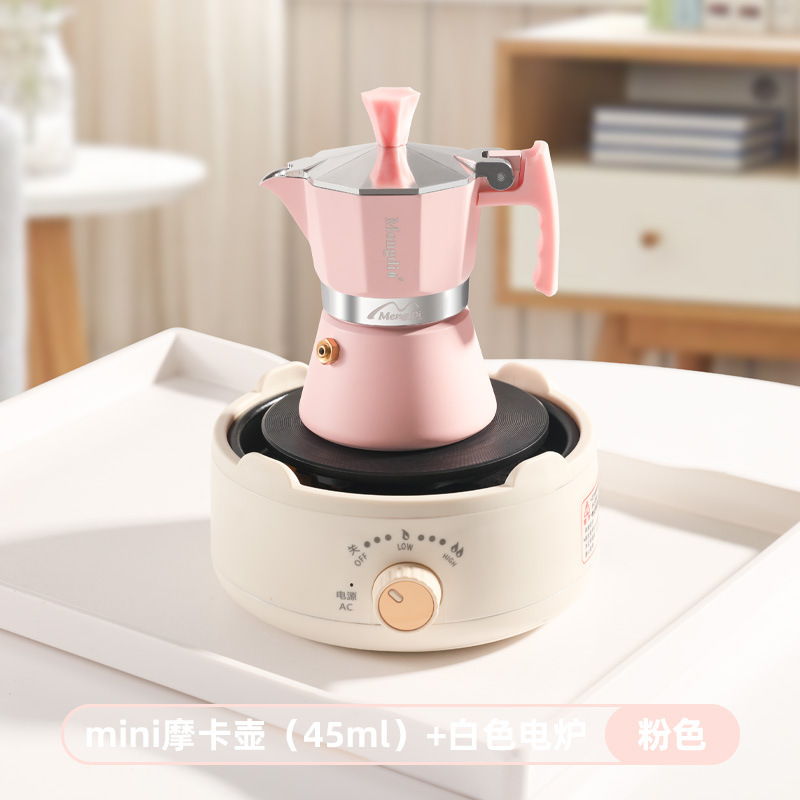 Mocha Pot Coffee Pot Espresso Machine Mini Mocha Coffee Pot Single Coffee Extraction Pot Electric Stove