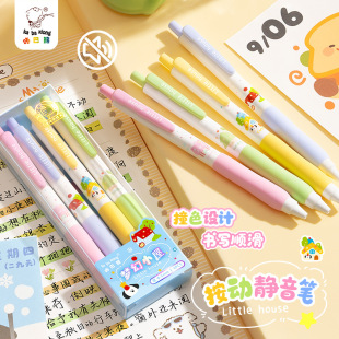 �ǰ����o���P�������ԹP���s��ϵ�W����ˢ�}�P���ֵ�ٸ�ins�ڹP