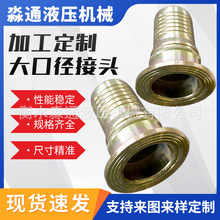 ���ƴ�ڏ����^���m���^��ڏ����m���^Һ��֧�����Һ��֧�����