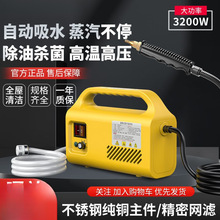 ������ϴ�C�쉺���gC5�ߜظ߉����ÿ��{�͟��C�N�������坍�C