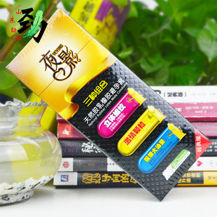 �}�_�mҹӰ���N�M�ϱ�����24ֻ�ݼy�w������������Ȥ������ƷӋ��