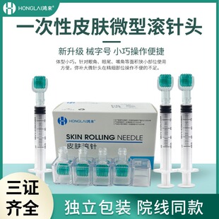 Ƥ�w�L�����˽̎�o��Ę��ˮ�⌧�뾫�Aе��̖΢��t��΢��^