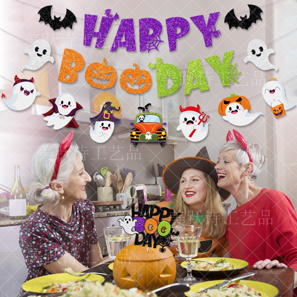 Amazon Halloween decoración pull bandera Halloween cumpleaños fiesta decoración banner pastel tarjeta inserción fantasma pull bandera