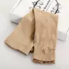 Телесный