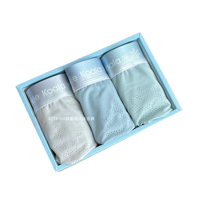 877 # Cookie Koala · 10A Pantalones islandeses de seda antibacteriana Ropa interior transpirable simple de cintura media de alta elasticidad y sin costuras
