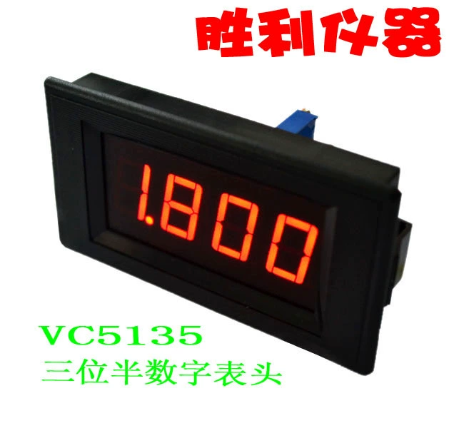 5135 цифровой панели головки трех с половиной четырех бит дисплея ампер напряжения 20V50V2A микро-ампер-спот