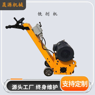 ����ʽ250��늄ӻ�����·����ٙCˮ���r�๫·���������C��ë�C